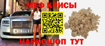 прущая мука Будённовск