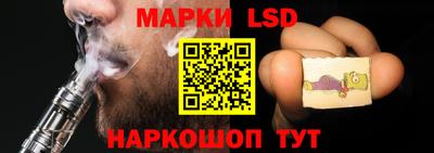 шишки Бузулук