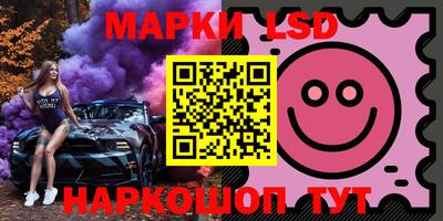 шишки Бузулук