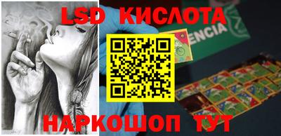 шишки Бузулук