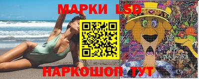 спайс Бугуруслан