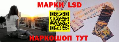 спайс Бугуруслан