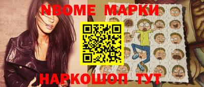 прущая мука Будённовск