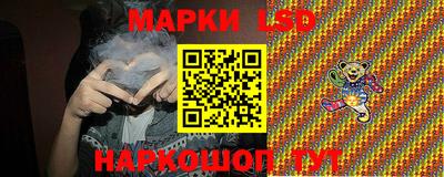 спайс Бугуруслан