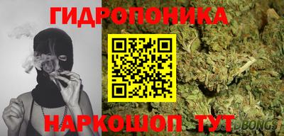 прущая мука Будённовск