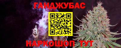 прущая мука Будённовск