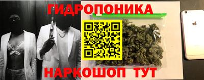 спайс Бугуруслан