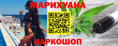 прущая мука Будённовск