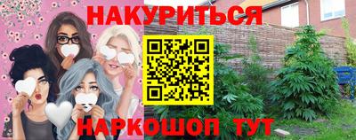 прущая мука Будённовск