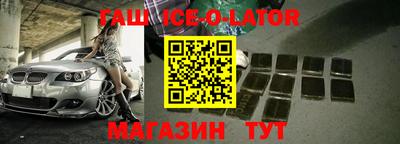 прущая мука Будённовск