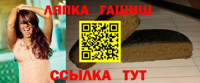 спайс Бугуруслан
